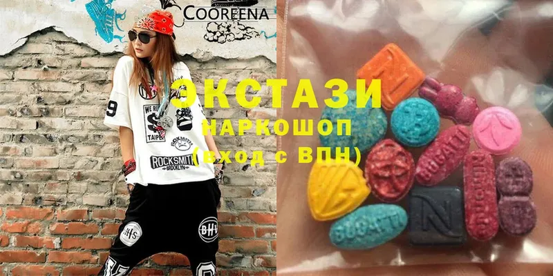 Ecstasy 280мг  продажа наркотиков  Арамиль 